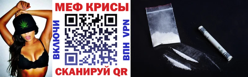 Где купить Костерёво АМФЕТАМИН Псилоцибиновые грибы СК Мефедрон