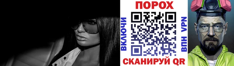 Амфетамин 97%  купить  цена  Костерёво 