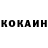 Гашиш гарик Nadiia Kovtsuniak