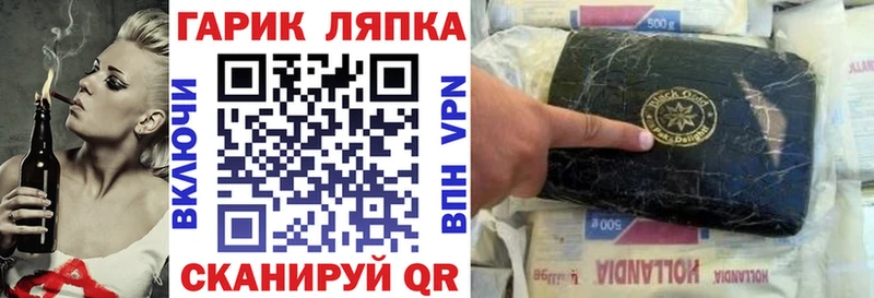 KRAKEN ссылка  Костерёво  Гашиш Premium 