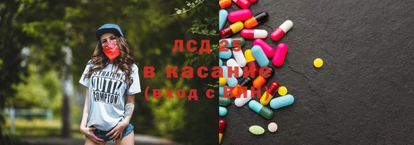 таблы Алексеевка