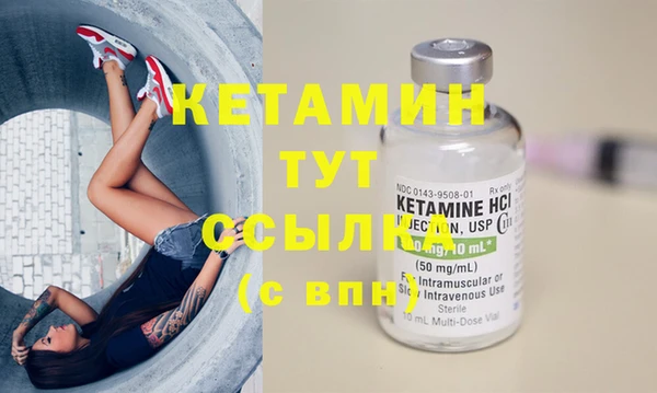 амф Абаза