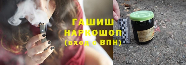 таблы Алексеевка