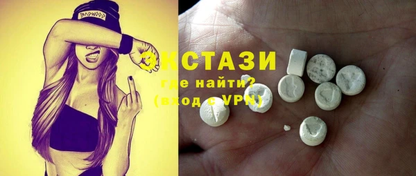 таблы Приозерск