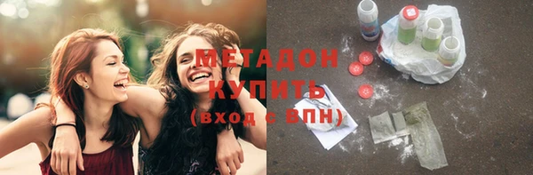 круглые Алзамай