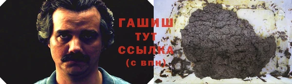 круглые Алзамай