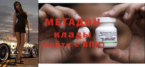 таблы Алексеевка
