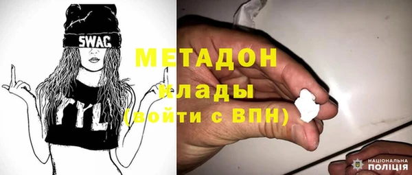 таблы Алексеевка