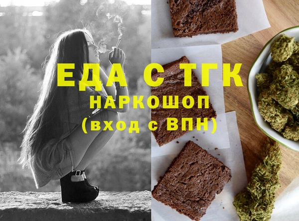 таблы Алексеевка