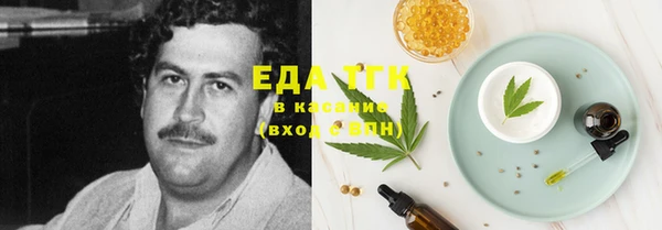 таблы Алексеевка
