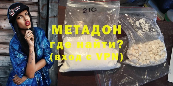 меф VHQ Алексин