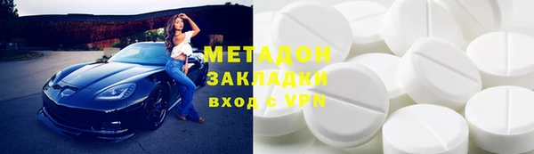 круглые Алзамай