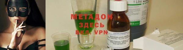 круглые Алзамай