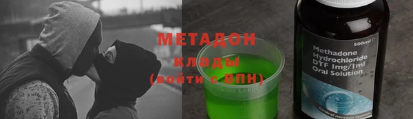 круглые Алзамай
