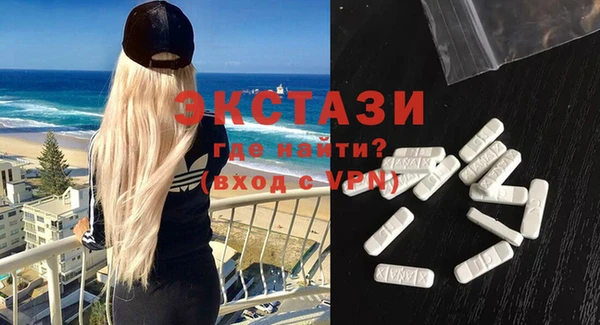 таблы Алексеевка