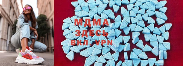 круглые Алзамай