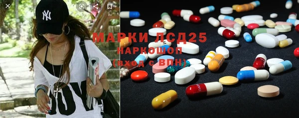 таблы Алексеевка