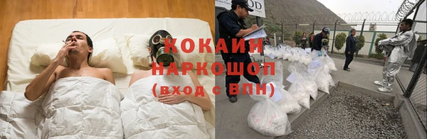 jwh Абдулино