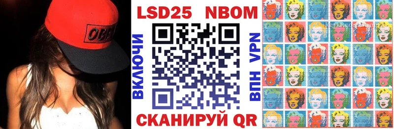 Наркотические марки 1,5мг  мега ссылка  Костерёво 
